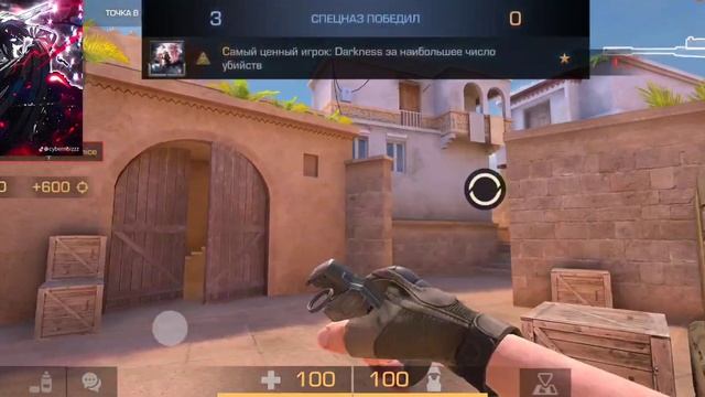 Дуэль против Dima nice пишите ники для дуэли #standoff #реки смотреть онлайн