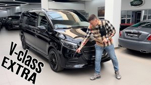 Обзор на Mercedes-Benz V-class 300 Extra Long