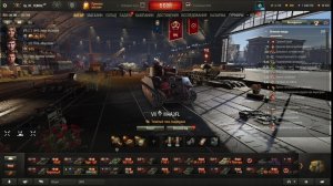 ЛЕСТА ОГНЕМЕТУ МЕСТО (ВОРД ОФ ТАНКС)