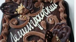 торт ленинградский, фили бейкер,