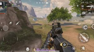 Иду за легендой