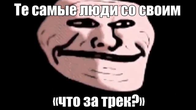 я достаю жвачку: смотреть онлайн