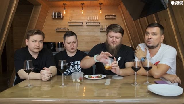 ЗАЖРАЛИСЬ НА 8 МАРТА: ВИНО, ХАМОН, ОЛИВКИ...