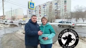 Приезжий водитель автобуса сбил семейную пару на пешеходном переходе и отвертелся от наказания