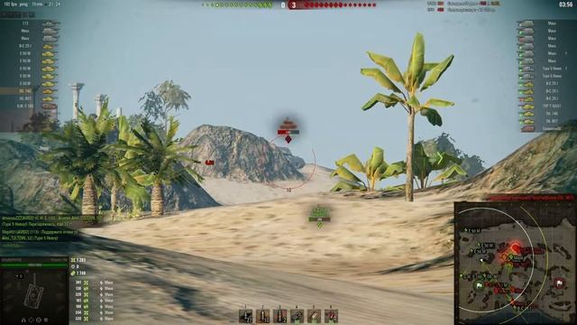 #2 Наступление. AVISO vs [NN_52] Нижегородцы© смотреть онлайн