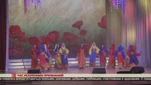 Час искренних признаний 10.03.2025