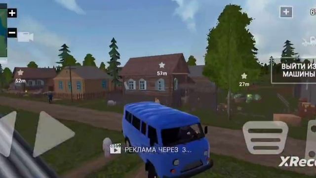 Обзор Обновления В Симулятор Русской Деревни 3D смотреть онлайн