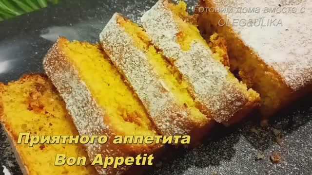 Забытый КОПЕЕЧНЫЙ РЕЦЕПТ из СОВЕТСКИХ ВРЕМЕН!САМЫЙ ЛЕГКИЙ РЕЦЕПТ!Даже на второй день ОЧЕНЬ вкусный!