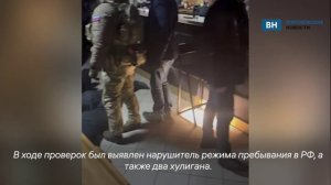 Полиция опубликовала видео проверки миграционного законодательства в Лисках