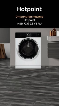 Стиральная машина #Hotpoint NSD 7239 ZS VE RU - обзор