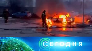 «Сегодня»: 11 марта 2025 года. 10:00 | Выпуск новостей | Новости НТВ