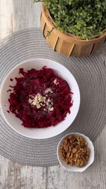 Осенний салат для крепкого иммунитета👌 #ппрецепты #пп #допосле #лайфхак смотреть онлайн