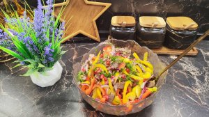 Салат Тбилиси