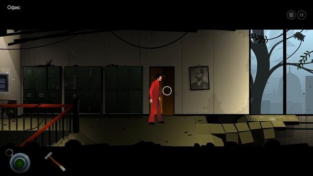 The Silent Age - прохождение [02] ПК русские субтитры