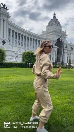 Казань