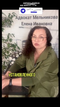Заказчик предъявил претензии по дефектам в пределах гарантийного срока #строительство