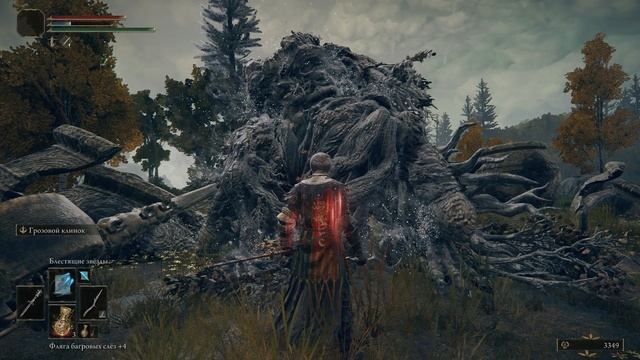 ELDEN RING - ВОПЛОЩЕНИЕ ДРЕВА ЭРД - БАСТАРД ЛЕОНИН - БОСС