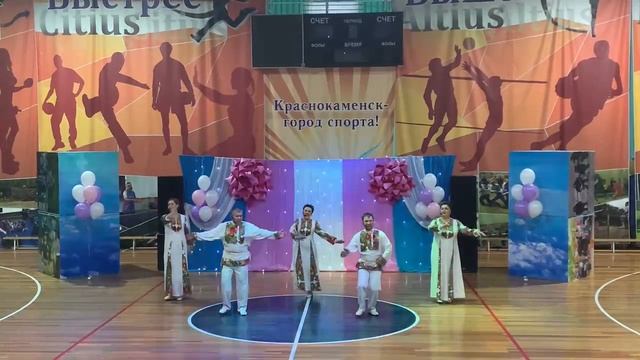 Ефросинья