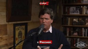 Основное желание американского внешнеполитического истеблишмента — вступить в войну с Россией