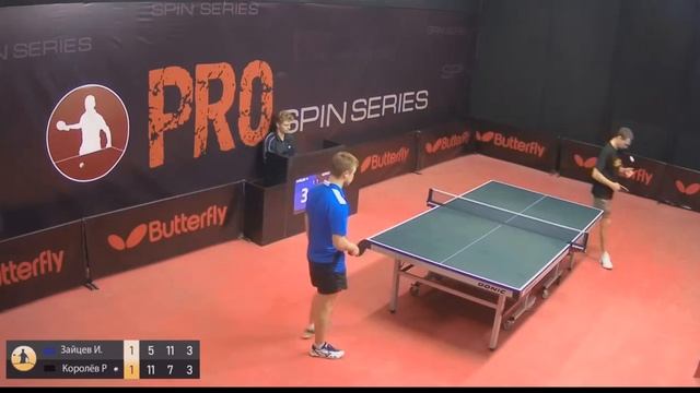 Pro Spin Series. 27.05.2020г. Зайцев И. - Королёв Р. 3-4 место смотреть онлайн
