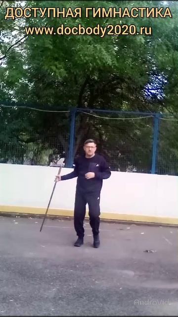 Упражнения с тренировочным двуручным мечом Цзянь (12)