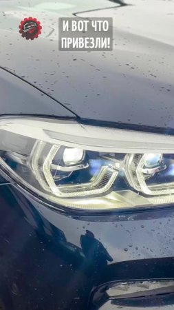 Забрали шикарный BMW X3 из Кореи