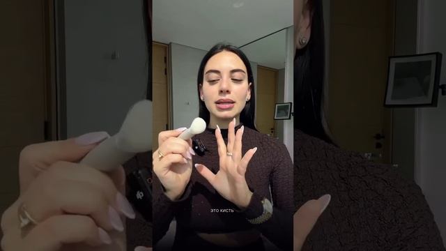 Кисти GI Beauty