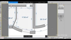 3Ds Max.  Урок 3.  Круглые стены в 3DMax.