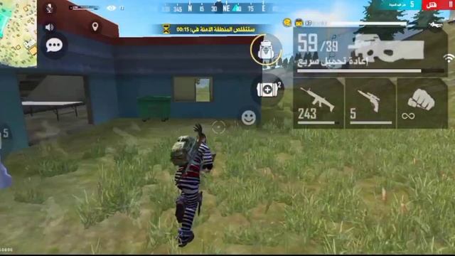 Freefire : highlight Satisfactory 👽⚡ | Xiaomi Redmi 9 ⚙️ SETTINGS 🔥✔️