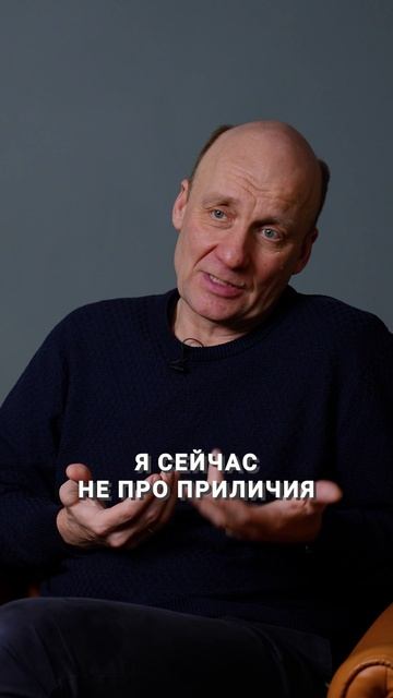 Как понять, что пора сменить специалиста? #психиатр #психическоездоровье #врачпсихиатр