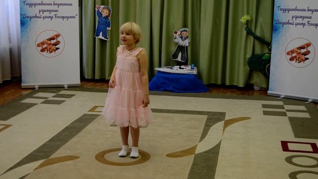 ГБОУ №1080(4) смотреть онлайн