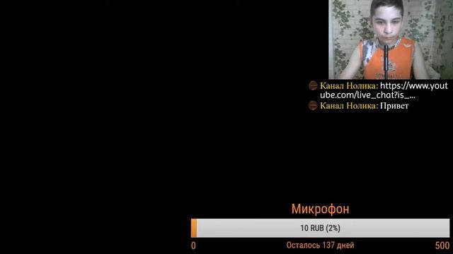 7 days to die 16 |3| Орда Орда Зомби ааа...Все на срим... смотреть онлайн