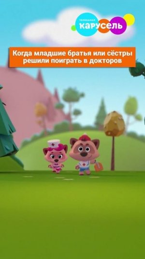 Для такой игры обязательно нужны пациенты! Подключаем всю семью! 🤣