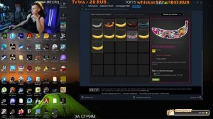 Banana !!! Как заработать деньги в STEAM?!😎🤑🤑🤑