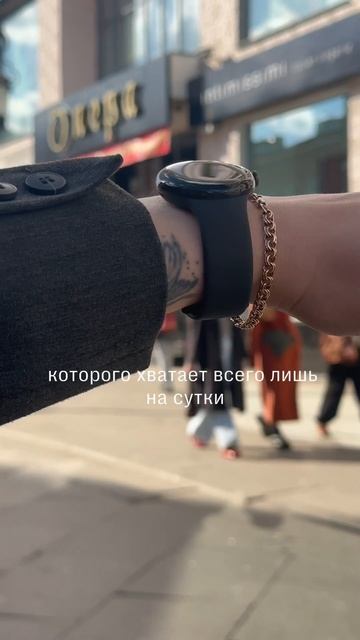 Google Pixel Watch - идеальный выбор для тех, кто использует продукты Google в повседневной жизни смотреть онлайн