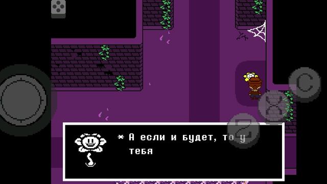 НАЧАЛО ЖЁЛТЕНЬКОГО АНДЕРТЕЛЬЧИКА!;) |Undertale Yellow|Прохождение #1