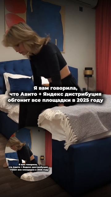 связка сработала смотреть онлайн