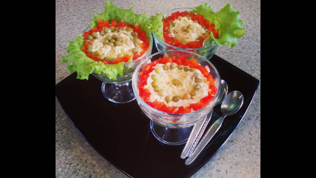 Салат-коктейль "Фантазия"! смотреть онлайн