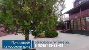 В продаже Вилла на берегу озера, Бассейн, Баня т.д. | Компания "ДОМ-РИЭЛТ" Недвижимость