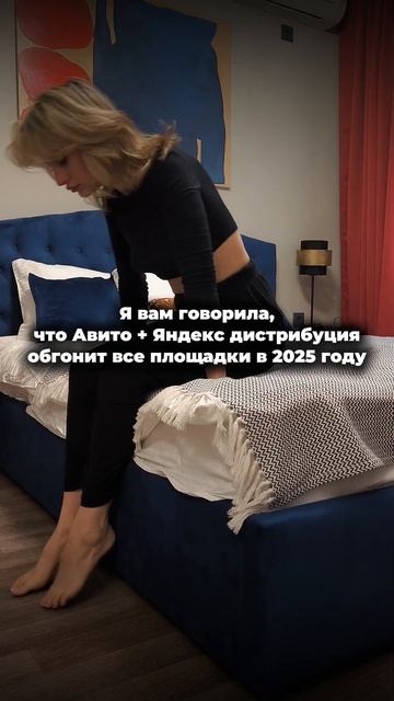 эксперимент смотреть онлайн