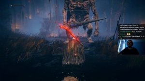 Первые сложности / Папич играет в Elden Ring: Shadow of the Erdtree [#3]