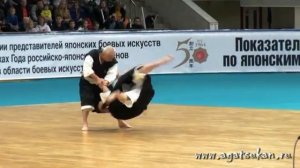 Сёрендзи Кэмпо