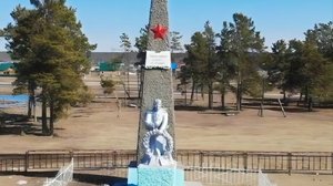 Памятник "Павшим в боях за Родину"