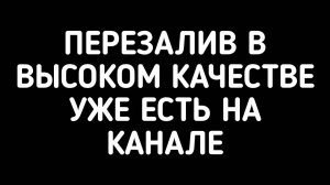 ✅ KREOSAN ЭВЕРЕСТ 5 ЧАСТЬ | 🔥ПЕРЕЗАЛИВ В ВЫСОКОМ КАЧЕСТВЕ УЖЕ НА КАНАЛЕ | Кидалово в горах Непал⚡️