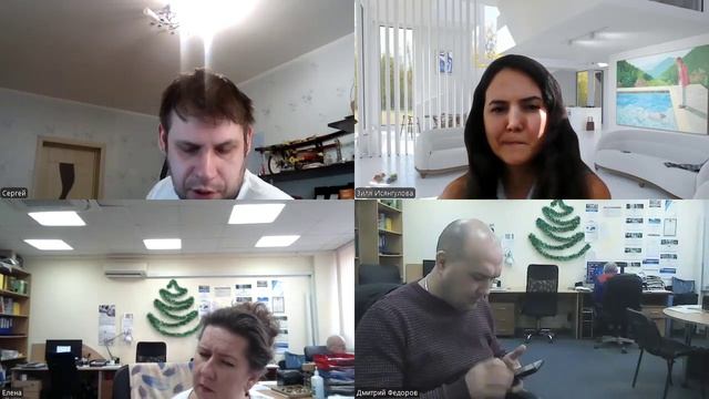 РКС 11.03. планерка