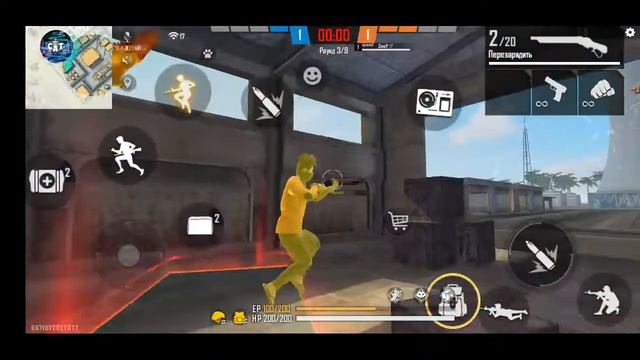 Фри фаер гучи флип флапс💪😎 смотреть онлайн