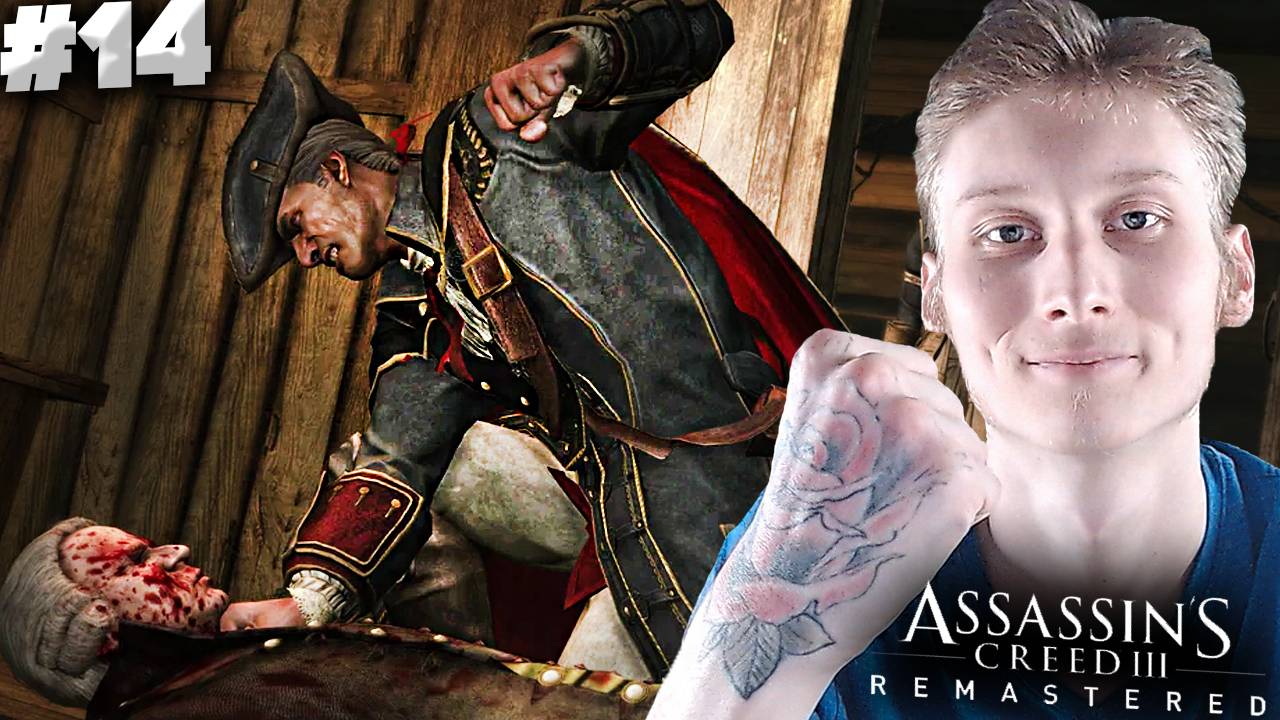 ПОГОНЯ ЗА ПРЕДАТЕЛЕМ ► ASSASSINS CREED 3 REMASTERED ► #14