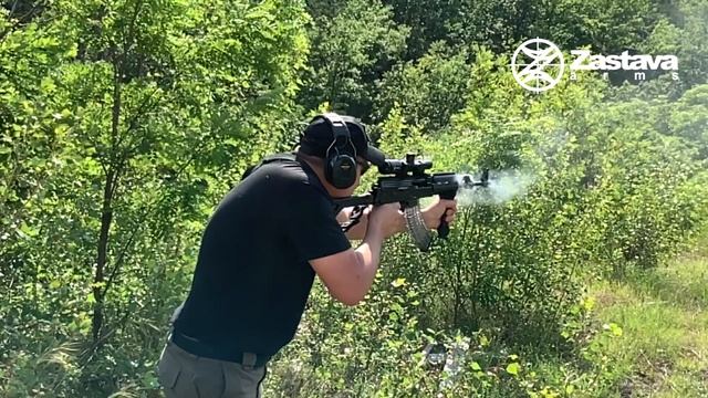 Automatska puška M05 E1 E2 E3 cal  7.62 x 39mm