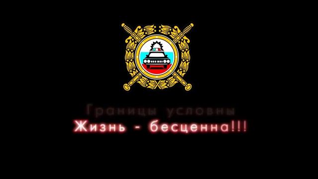 Зона Риска 351 смотреть онлайн