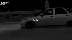 Ваз 2112